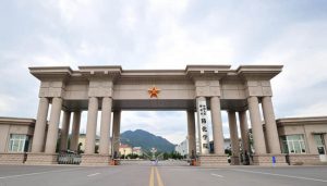 北京陸軍防化學院