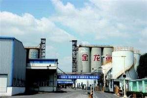 益海嘉里金龍魚糧油食品股份有限公司