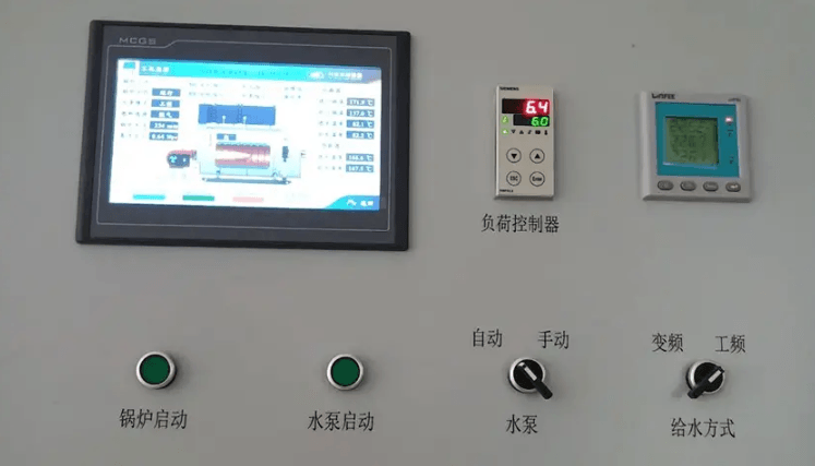 歐保為山東蔚藍生物配套8噸/時蒸汽鍋爐低氮燃燒器設備