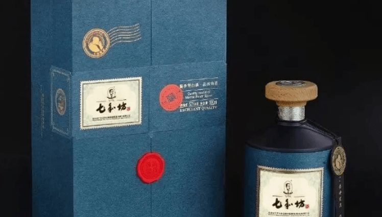歐保為貴州財富酒業(yè)提供18050kW低氮燃燒器白酒蒸餾項目