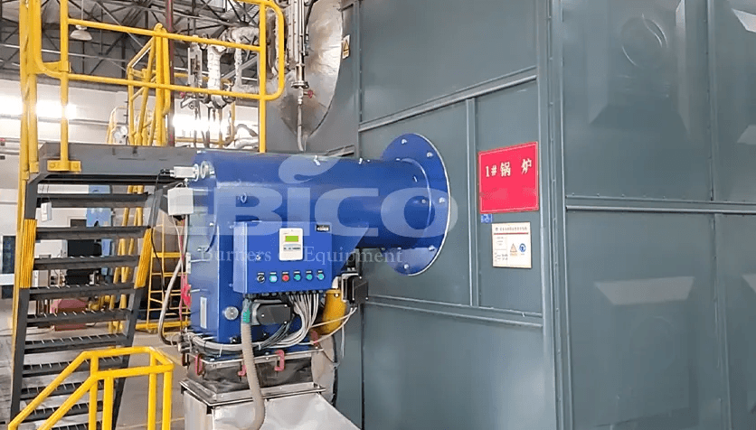 歐保EP6GE、EP5GE超低氮燃燒器